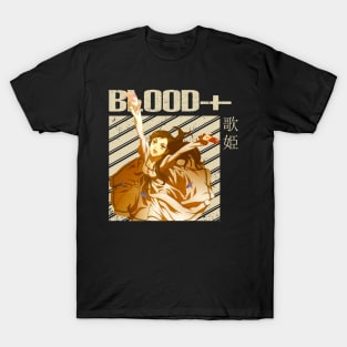 Eternal Battle Against Darkness Blood+ Game Shirts for Heroes T-Shirt